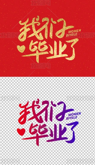 ҂Iˇg