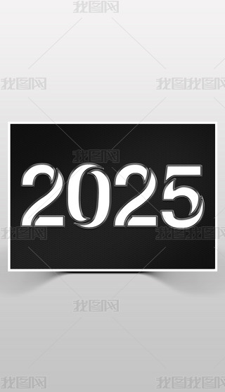 r(sh)кsˬ2025wO(sh)Ӌ(j)ƽO(sh)Ӌ(j)(bo)wO(sh)Ӌ(j)