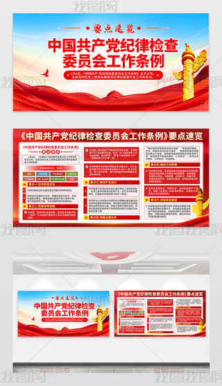 Ї(gu)a(chn)ho(j)əzίT(hu)l