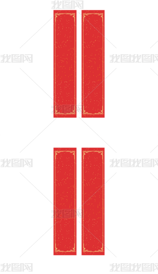 L(du)(lin)T(mn)(lin)