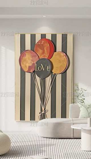 ךLOVE͏dҕˇg(sh)쮋P(gun)خ