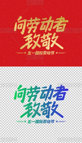 ڄ¾ˇg