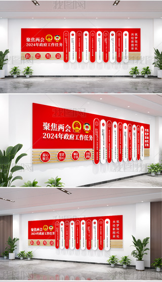 2024ʮ΄
