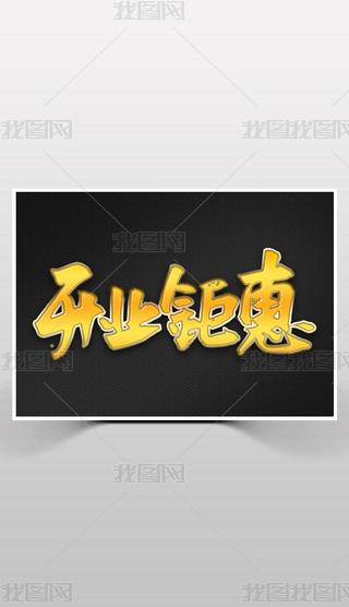 PSNˇg