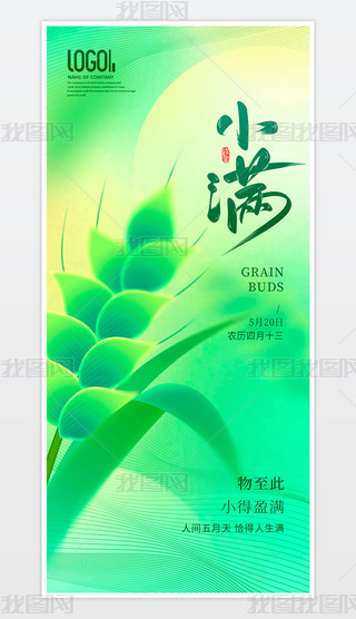 С¾Gɫu׃ɢL(fng)(jin)sخa(chn)СM(ji)⺣(bo)