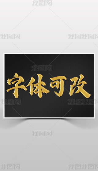 wЧSЧ