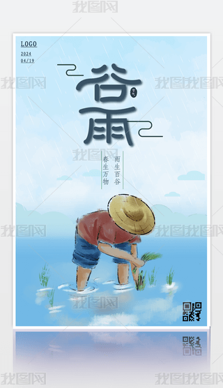 ԭ(chung)l(xing)@宋(hu)Gɫ꺣(bo)ʮĹ(ji)⺣(bo)