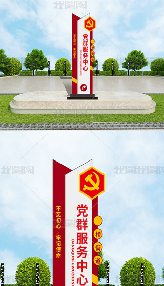 @Ļ