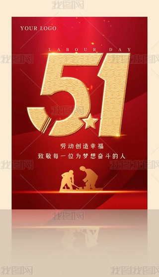 tɫsI(y)خa(chn)һڄӹ(ji)51Hڄӹ(ji)