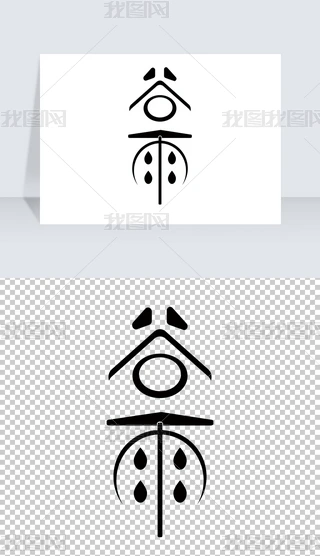 ʮĹ(ji)ˇg(sh)--