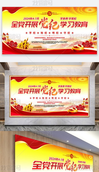 47ȫh_չho(j)W(xu)(x)չ