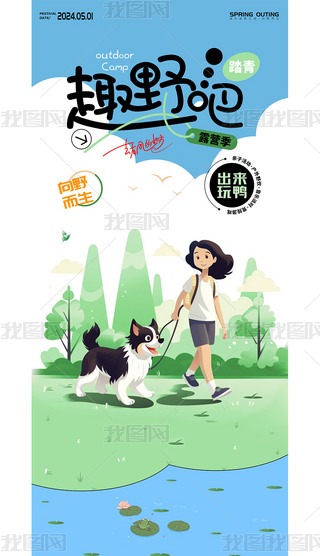 ƽ̤ഺ¶I񹝴δ촺մ
