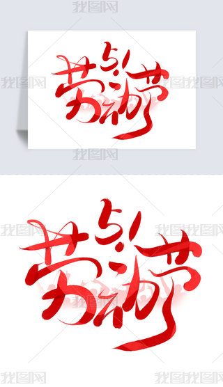 51ڄӹ֌ëPsˇg