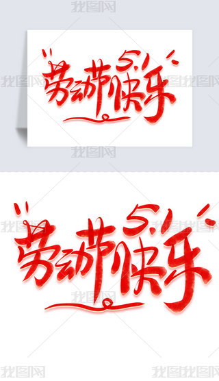 51ڄӹ옷֌ëPsˇg