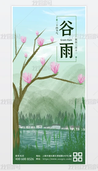 ʮĹ(ji)꺣(bo)--m_
