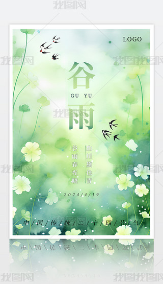 ԭЇLsyʮĹ꺣