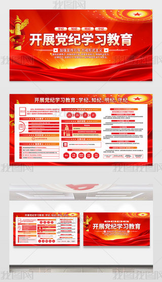 2024ȫh_չho(j)W(xu)(x)չ