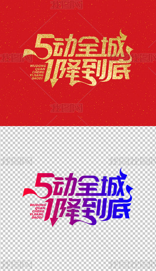 (dng)ȫһׄڄ(dng)(ji)
