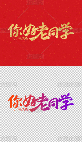 ͬW(xu)ˇg(sh)