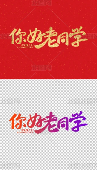 ͬWˇg