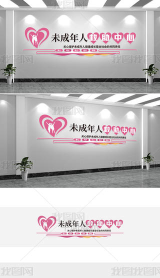 P(gun)δĻδĻ^(q)O(sh)Ļ