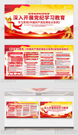 2024hoWhչ