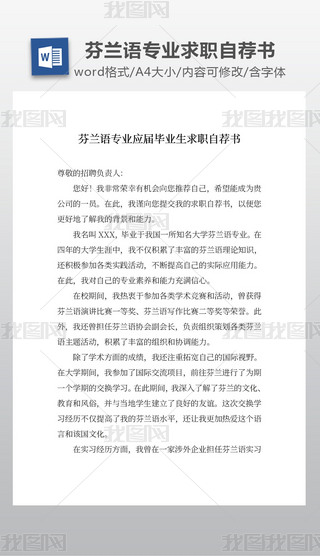 mZI(y)(yng)îI(y)]