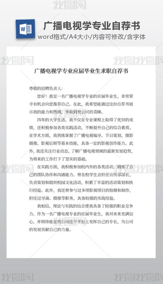 VҕW(xu)I(y)(yng)îI(y)](sh)