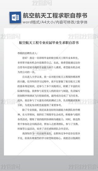 պ칤̌I(y)(yng)îI(y)](sh)