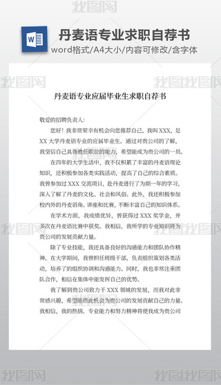 Z(y)I(y)(yng)îI(y)](sh)