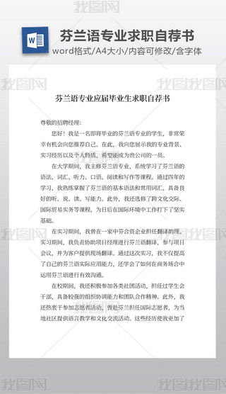 mZ(y)I(y)(yng)îI(y)](sh)