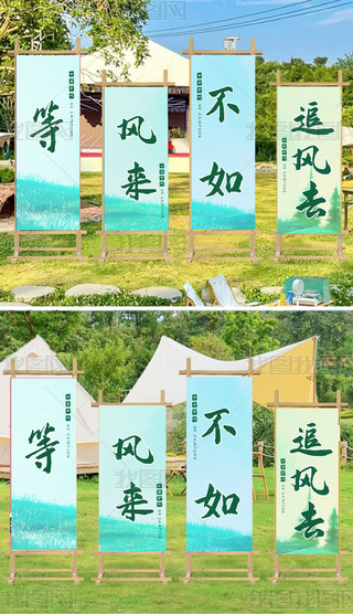 СҰ¶I(yng)չ庣(bo)b(hu)