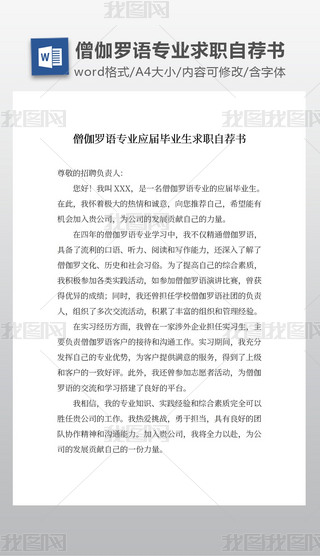 ɮ٤_Z(y)I(y)(yng)îI(y)](sh)