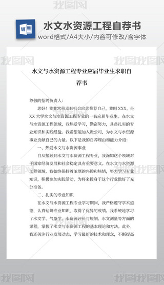 ˮcˮYԴ̌I(y)(yng)îI(y)]