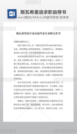 ˹ϣZI(y)(yng)îI(y)]