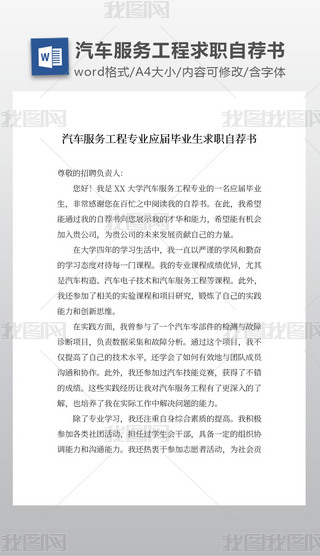 ܇(w)̌I(y)(yng)îI(y)](sh)