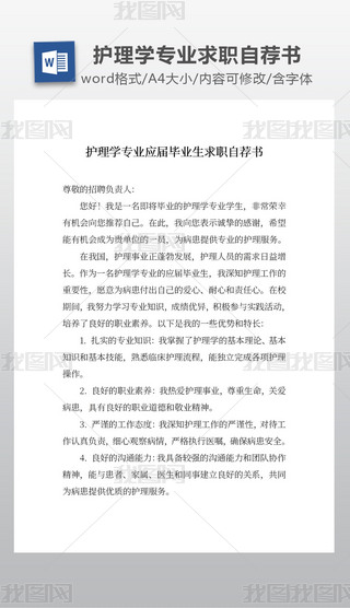 o(h)W(xu)I(y)(yng)îI(y)]