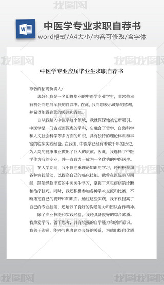 t(y)W(xu)I(y)(yng)îI(y)](sh)