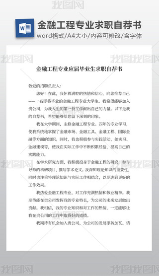 ڹ̌I(y)(yng)îI(y)](sh)