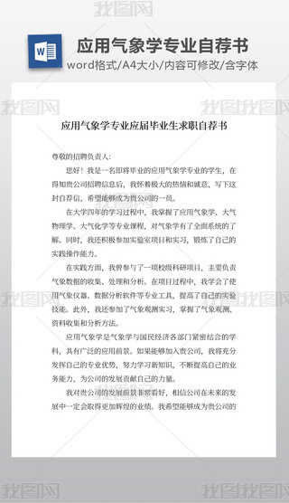 (yng)ÚW(xu)I(y)(yng)îI(y)]