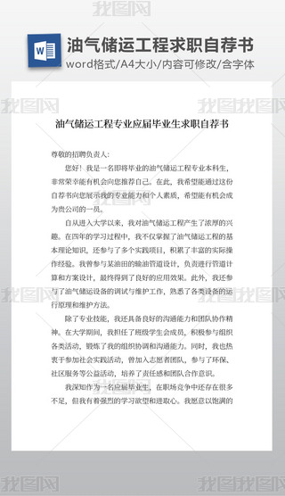 ⃦͚(ch)\(yn)̌I(y)(yng)îI(y)](sh)