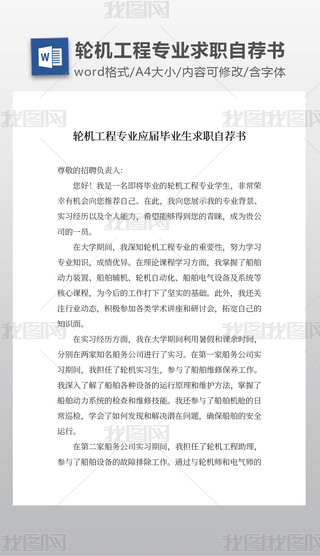 ݆C(j)̌I(y)(yng)îI(y)](sh)