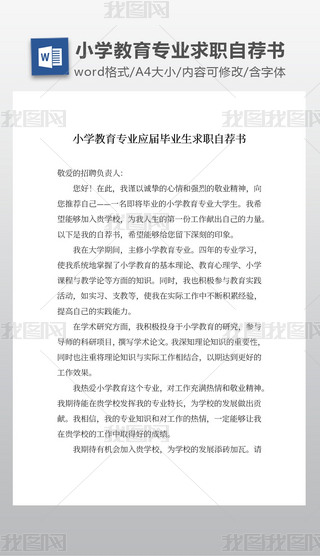 СW(xu)I(y)(yng)îI(y)](sh)