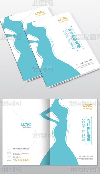 ɫr(sh)ŮԼӰa(chn)Ʒ(hu)(c)(c)