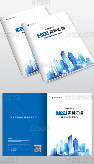 (jin)sI(y)ͨ̄(w)I(y)(jin)̮(c)ģ