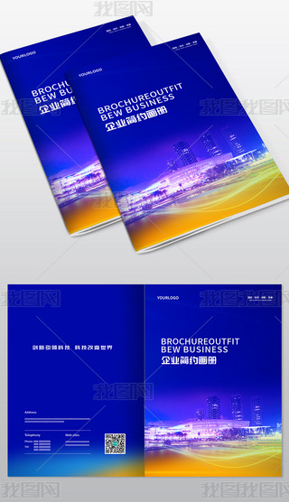 (jin)sI(y)ͨ̄(w)I(y)(jin)̮(c)ģ