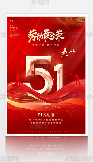 tɫ51ڄӹ(ji)