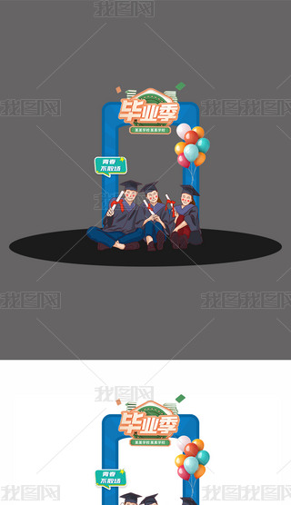 2024ꮅI(y)O(sh)Ӌ^ģ