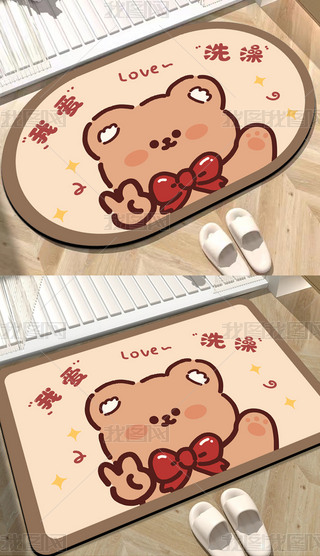 ԭ(chung)ͨСܐϴҾӵ̺ܛ|ԡҵ؉|-