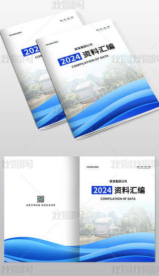 (jin)sI(y)ͨ̄(w)I(y)(jin)̮(c)ģ